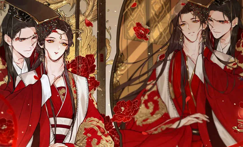 青山看我应如是