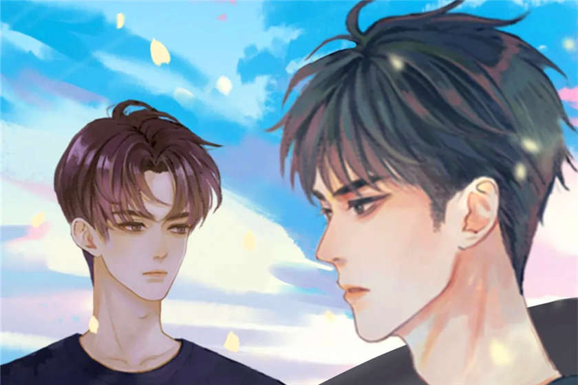 追尾