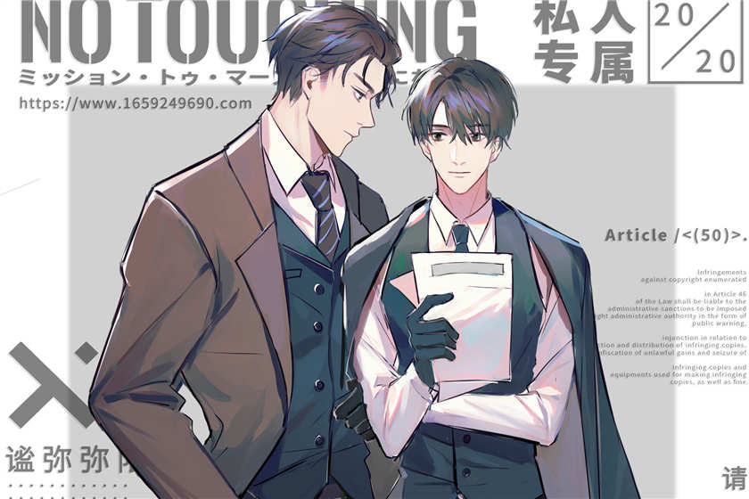 夜色深处广播剧花间下载mp3免费听无删减资源