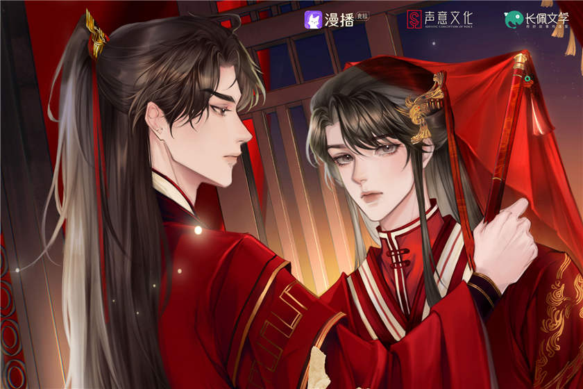 不枉