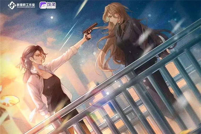 百合广播剧《同归》GL全集完整版未删减资源花间下载