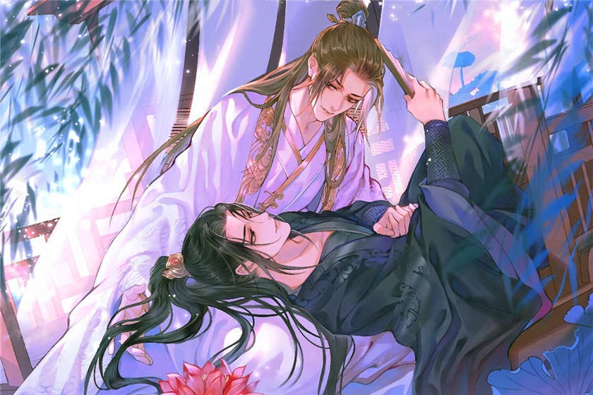 君有疾否